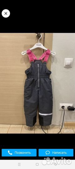 Брюки утеплённые для девочек 122