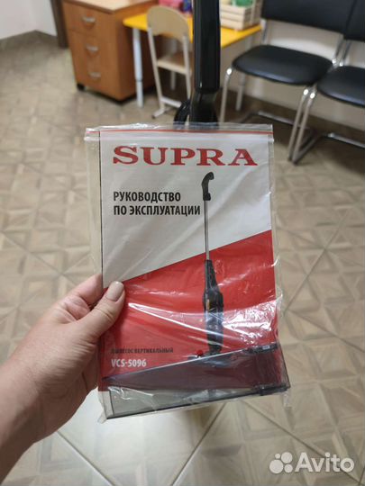 Пылесос Supra ручной