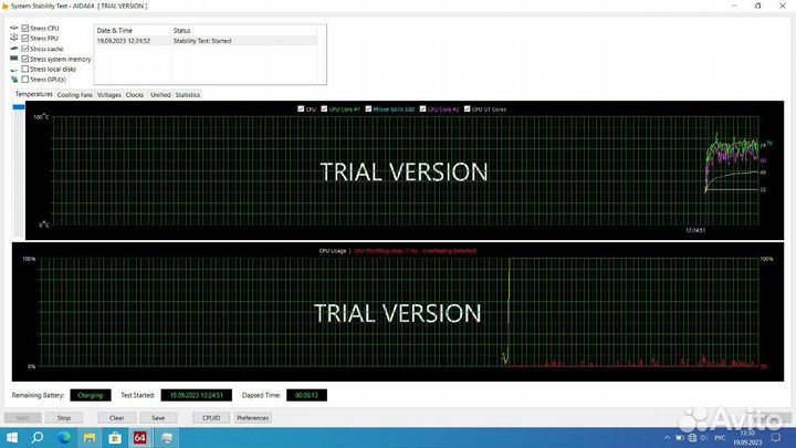 Игровой ноутбук RTX 3060