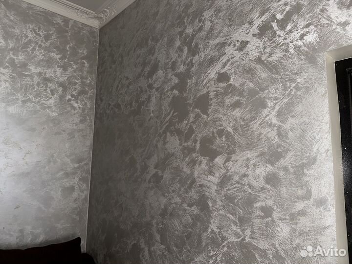 Ремонт и отделка квартир