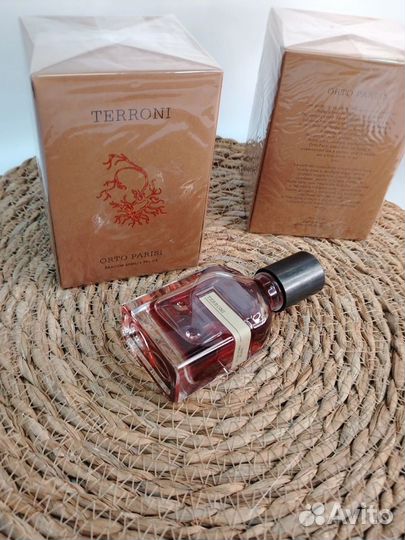 Terroni Orto Parisi 50ml