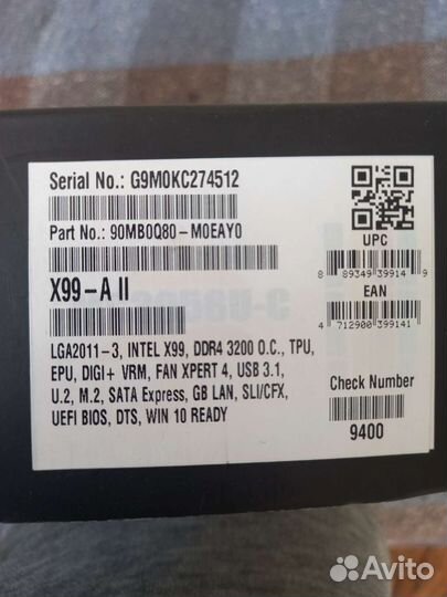 Asus X99-A II 2011-3 чипсет X99