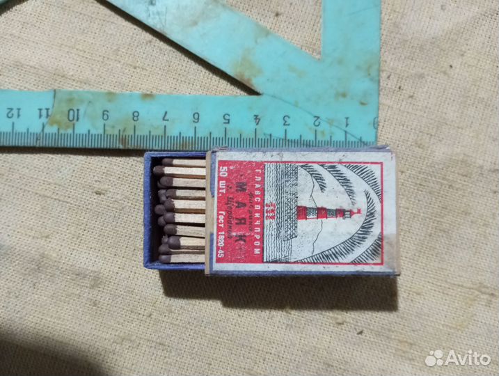 Спички СССР