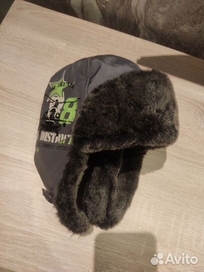 Шапка ушанка зимняя р.54