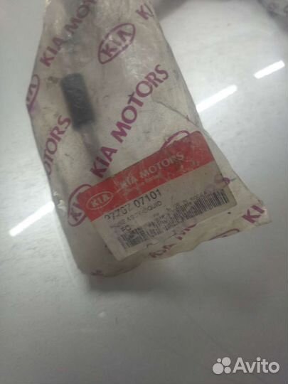 Трубка кондиционера киа Пиканто оригинал новая