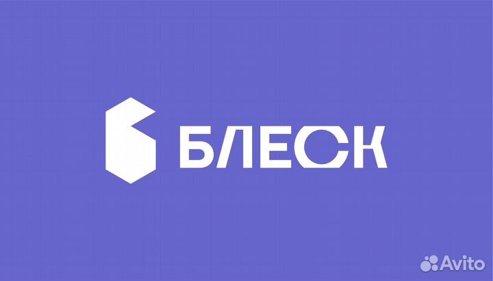 Уборщик(ца) оэз Алабуга ежедневная оплата
