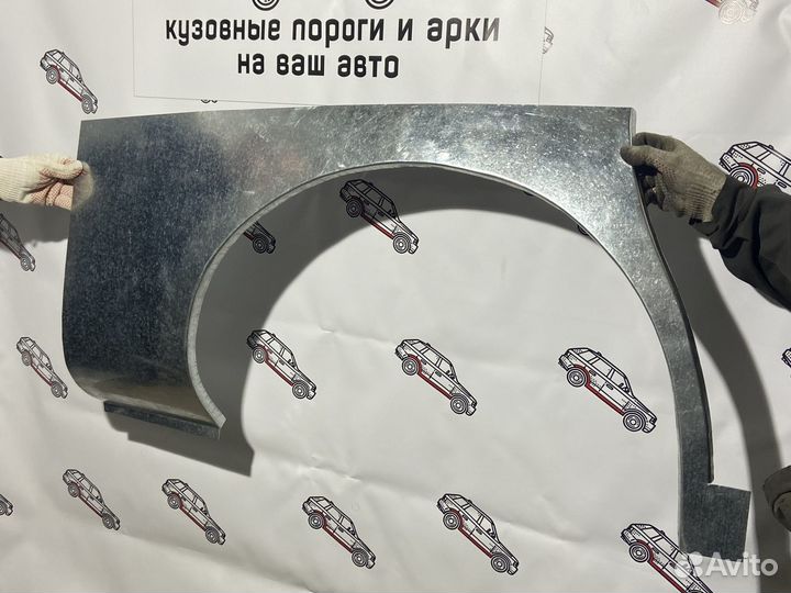 Hyundai Starex H-1 арки задних крыльев правый
