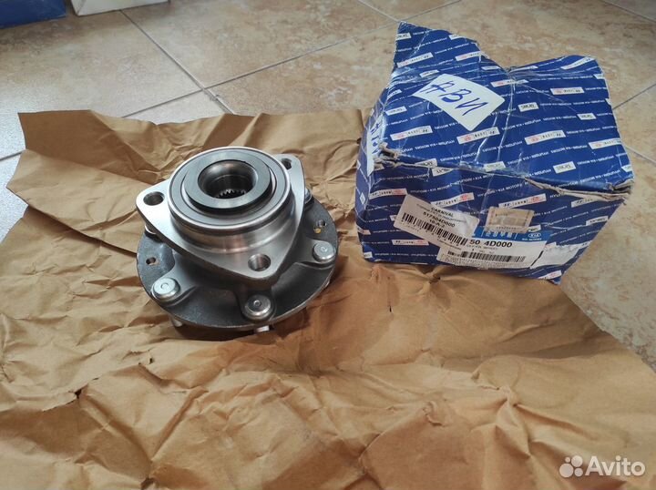 Ступица задняя для KIA Carnival