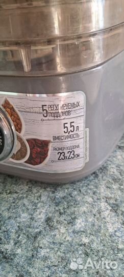 Сушилка для овощей и фруктов