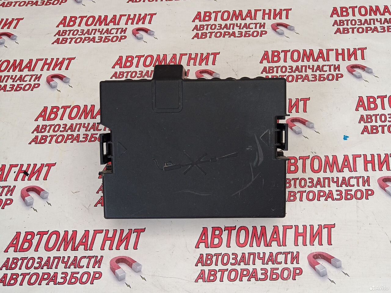 Крышка блока предохранителей Exeed RX Эксид RX