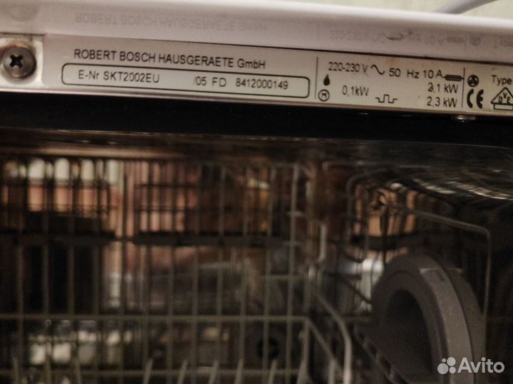 Посудомоечная машина bosch