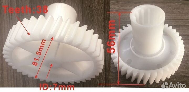 Шестерня мясорубки redmond под шнек D81.5mm/H56, з