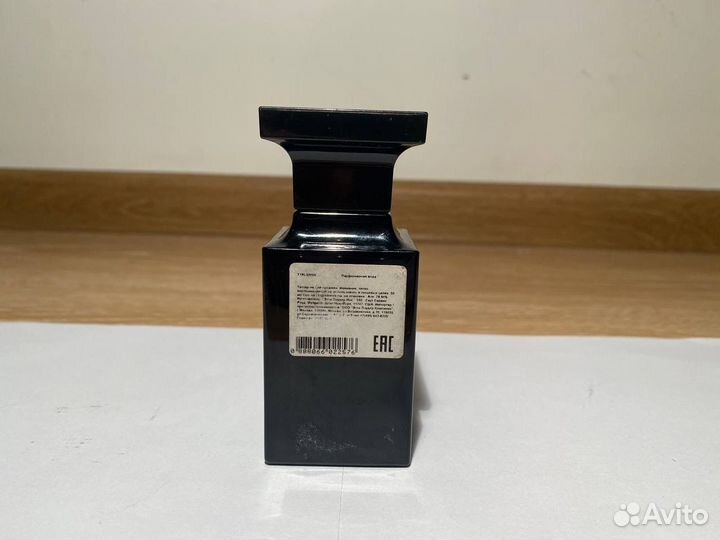 Tom Ford white suede оригинал