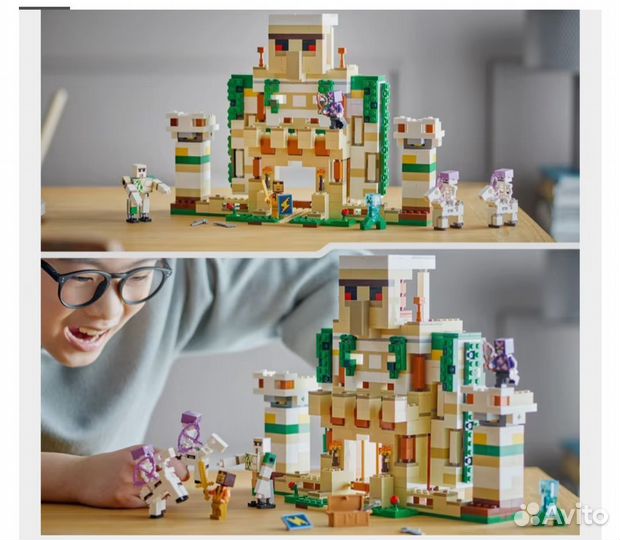 Блочный конструктор Legeo Minecraft