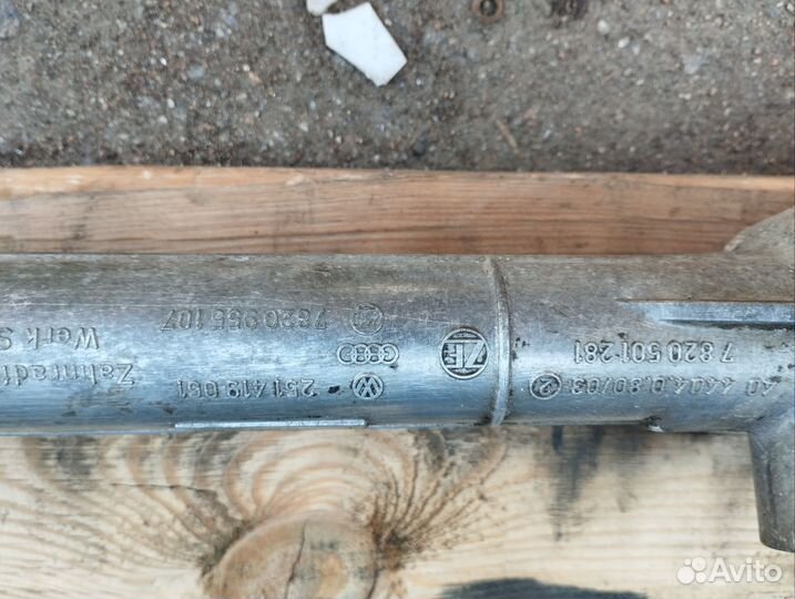 Рулевая рейка 