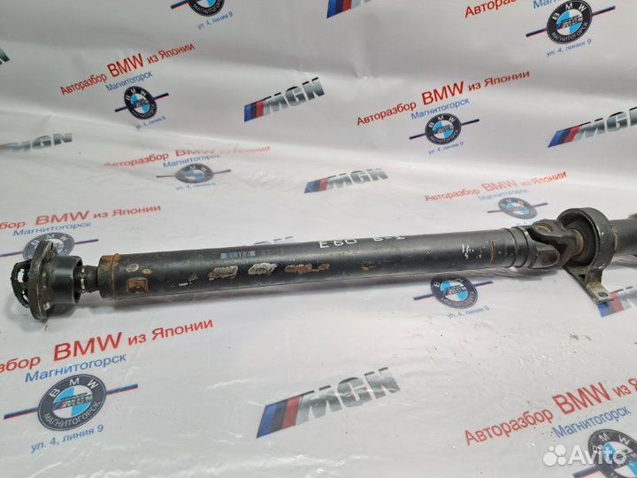 Карданный вал задний Bmw 5 E60 N52B25 2006