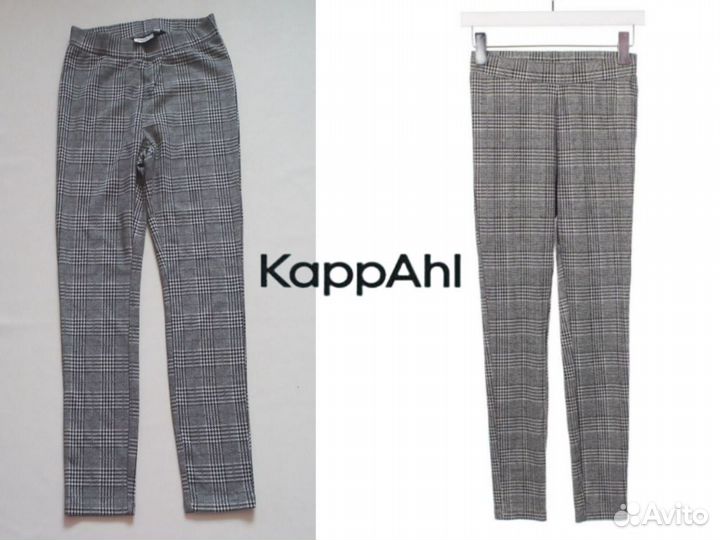 Лосины леггинсы женские 40 42 новые Швеция