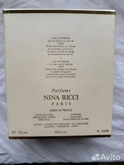 Туалетная вода