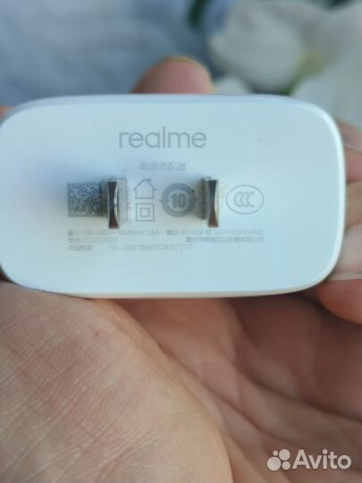 Быстрое Зарядное устройство 65w