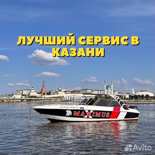 Экскурсии по Казани на катере