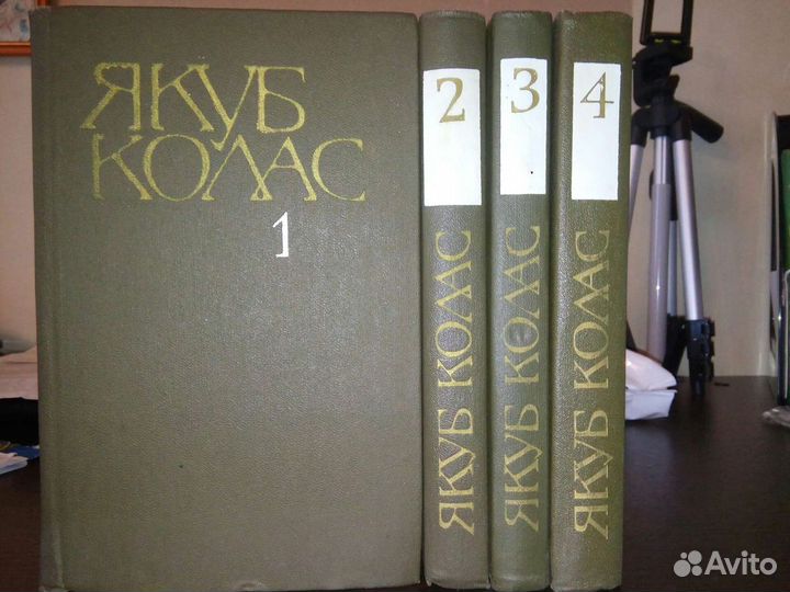 Собрание сочинений зарубежных писателей 1980-х год