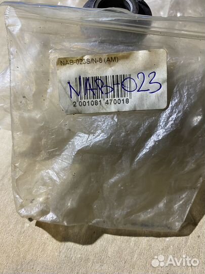 Сайлентблок Пер.Nissan March/Cube/March Box