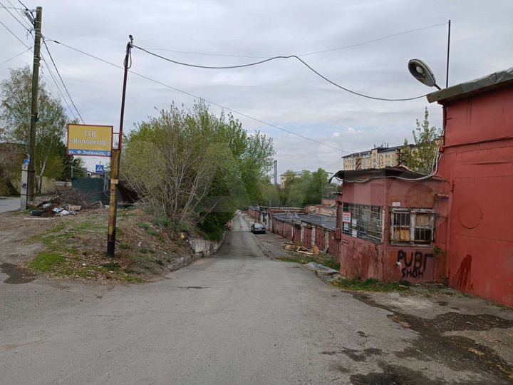 Гараж, 20 м²