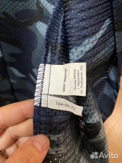 Форма летняя мвд, фсин, кинологи