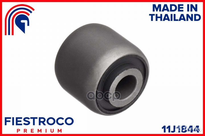 Сайлентблок toyota RAV 4 ACA30L 1AZ-FE 2,0 11J1844