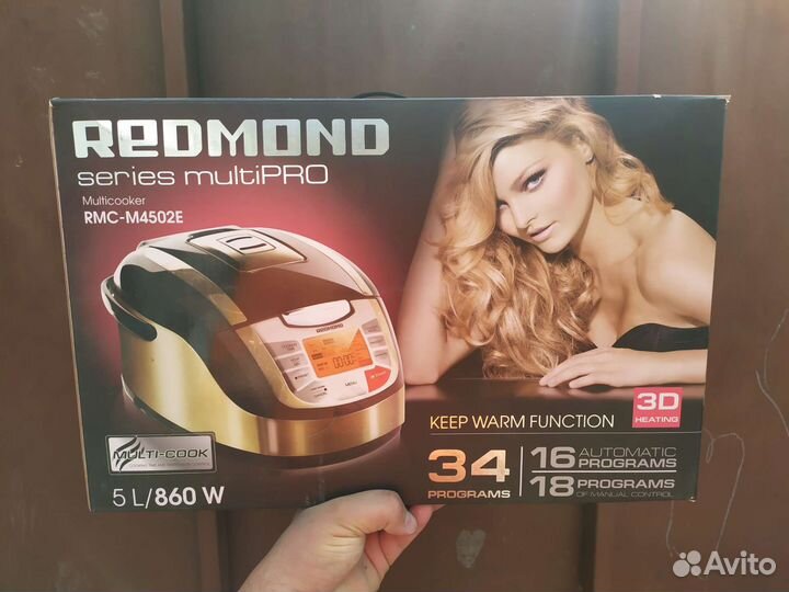 Мультиварка redmond