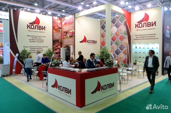 Специи и приправы оптом в Твери