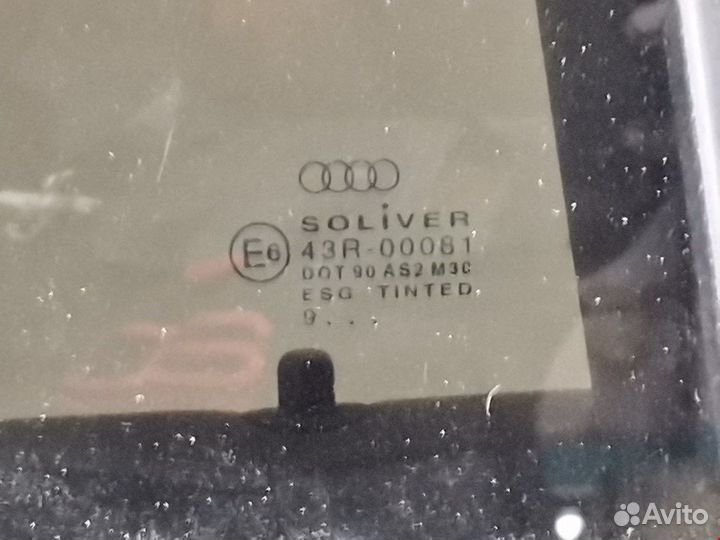 Дверь задняя для Audi A6 C5 4B0833052