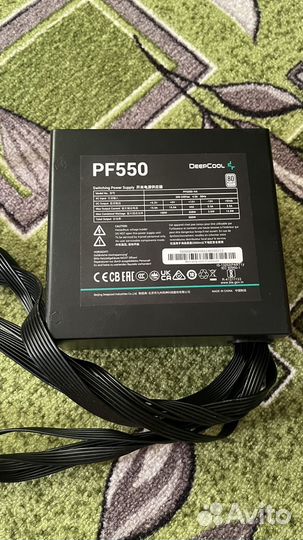 Блок питания