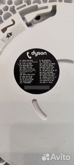 Вентилятор напольный Dyson AM07
