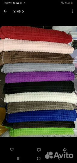 Плед кубик и травка