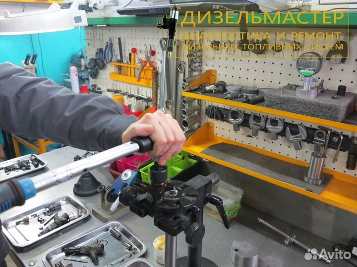 Форсунка MAN TGA 0445120030