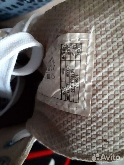 Коньки детские фигурные. 29 размер