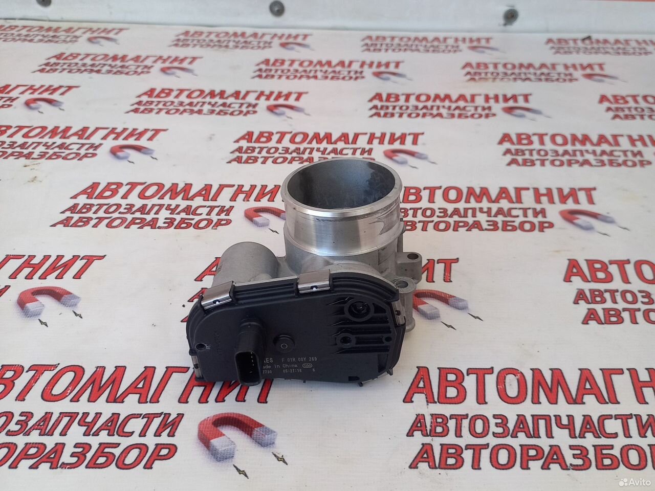 Дроссельная заслонка Voyah Free