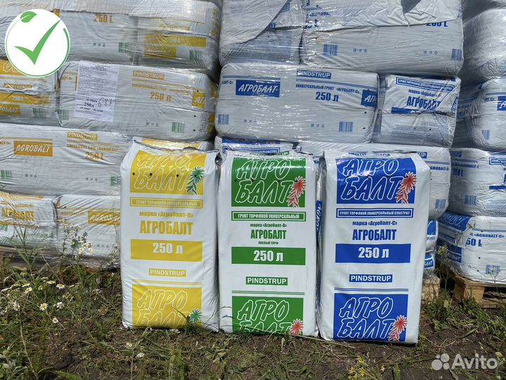 Грунт для рассады