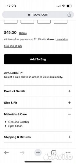 Ремень calvin klein оригинал натуральная кожа М