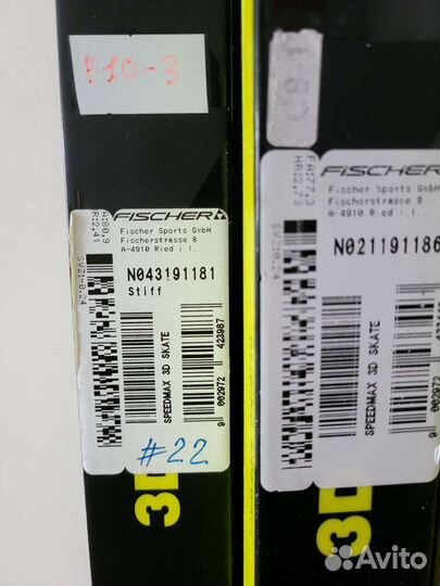 Лыжи беговые fisher