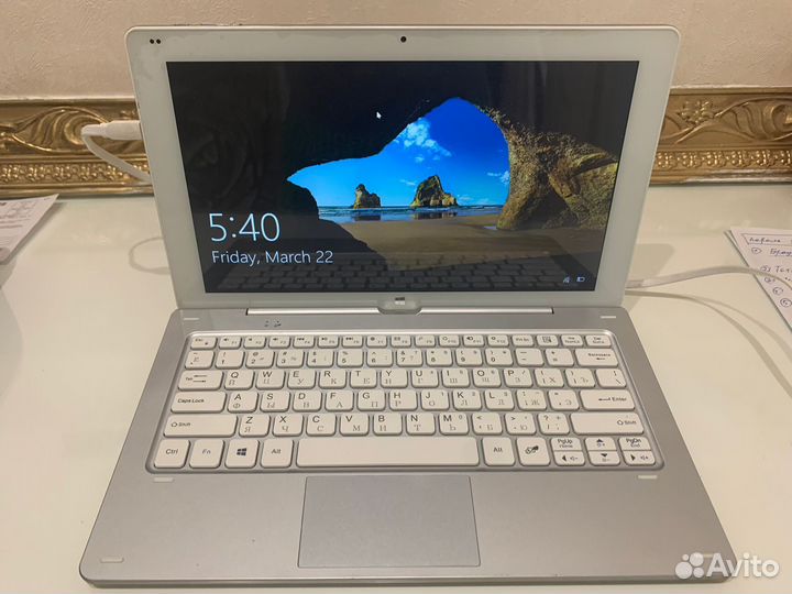 Ноутбук - Планшет 2в1, корпус металлический - Б/У