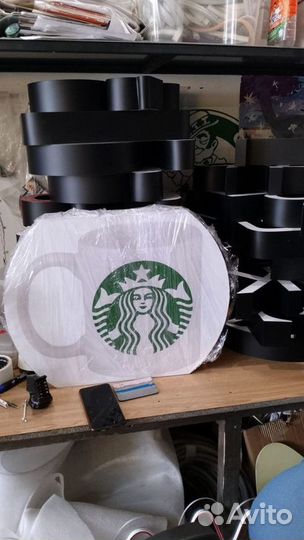 Неоновая вывеска Высески на заказ