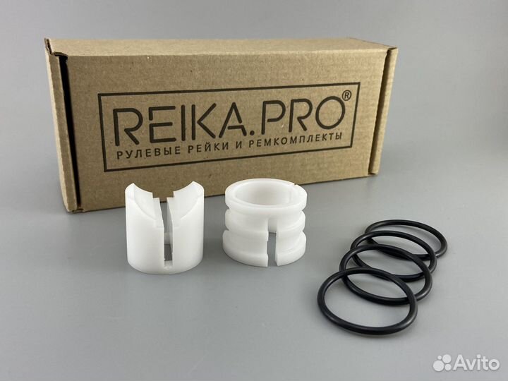 Premium Ремкомплект рулевой рейки Honda Stepwgn