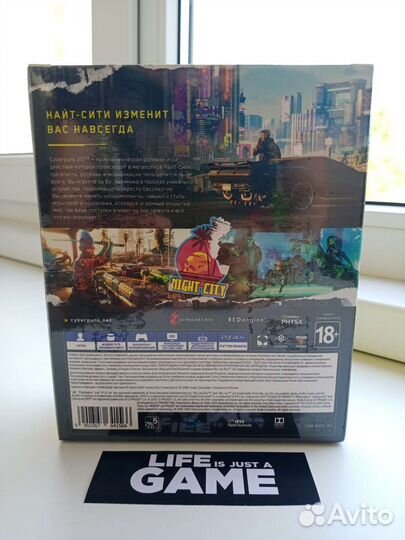 Cyberpunk 2077 Steelbook + Comicbook (ps4 ps5) NEW