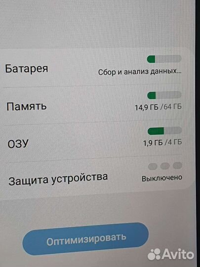 Samsung M12 64gb