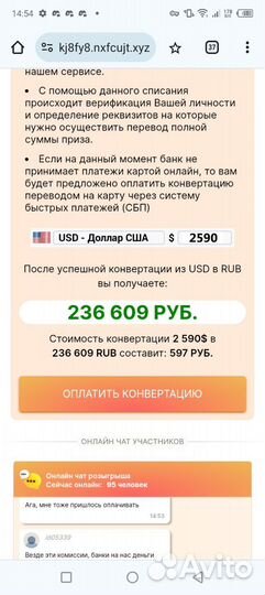 Промокод стендофф 2 на нож