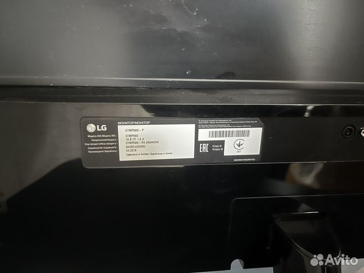 Монитор LG 27MP59G full HD 27'