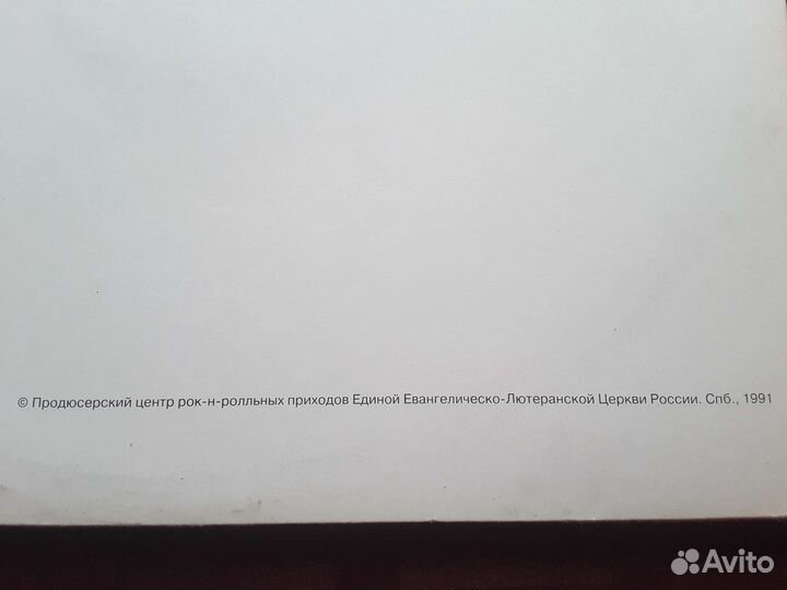 Виниловые пластинки битлз и майкл джексон