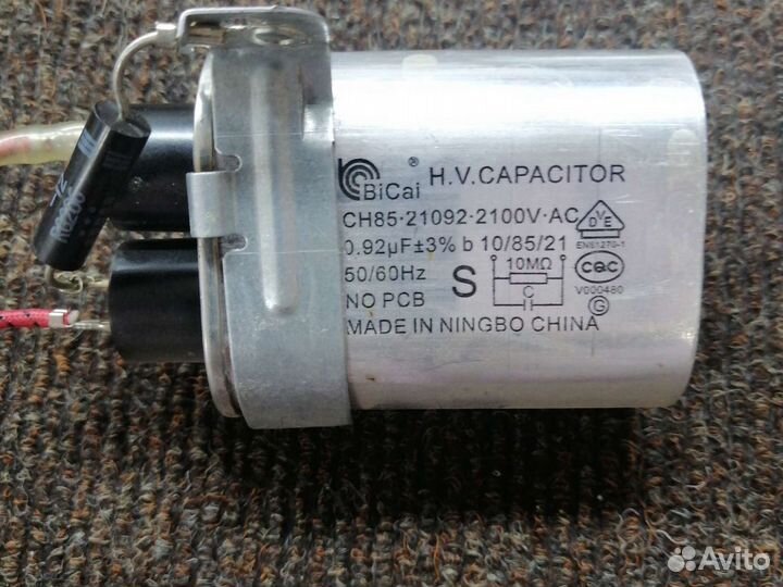 Свч печи на запчасти